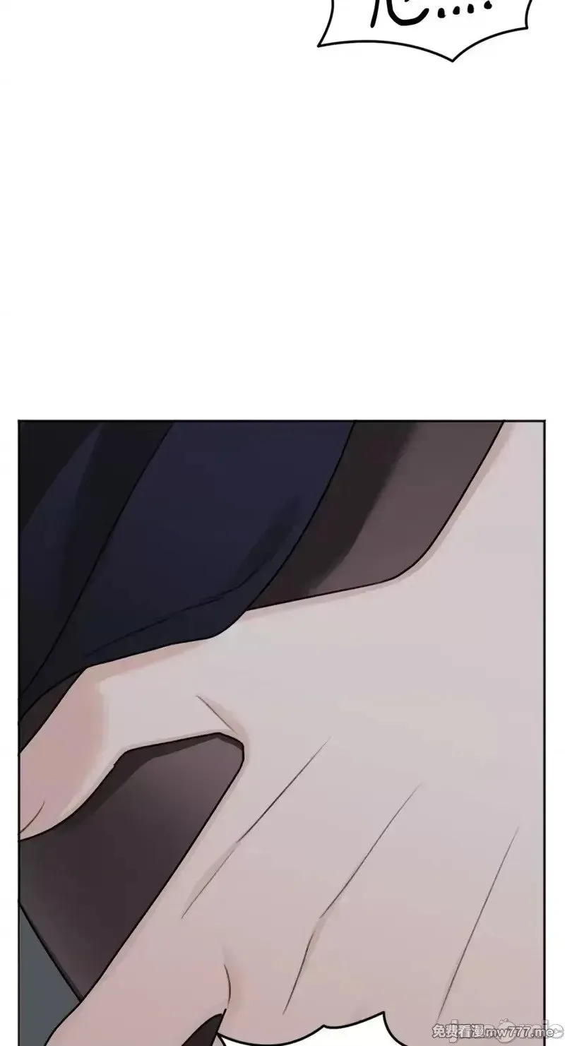 第32话 第31话 第26页