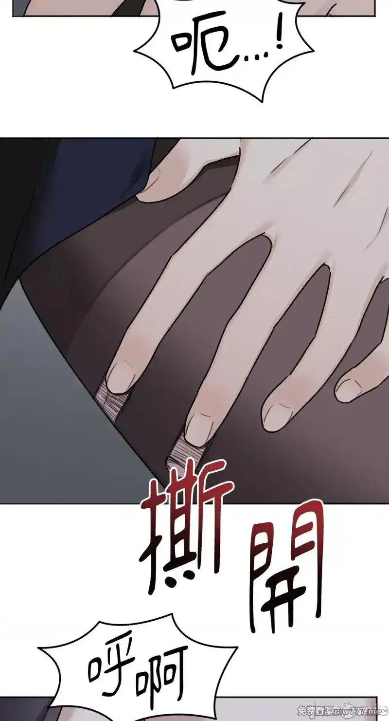 第32话 第31话 第27页