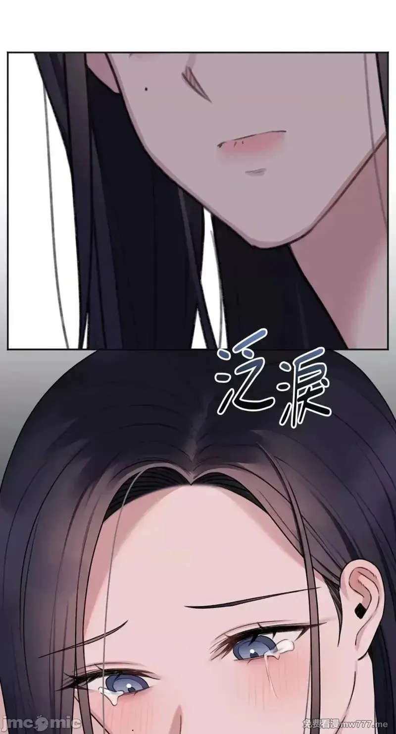 第32话 第31话 第42页