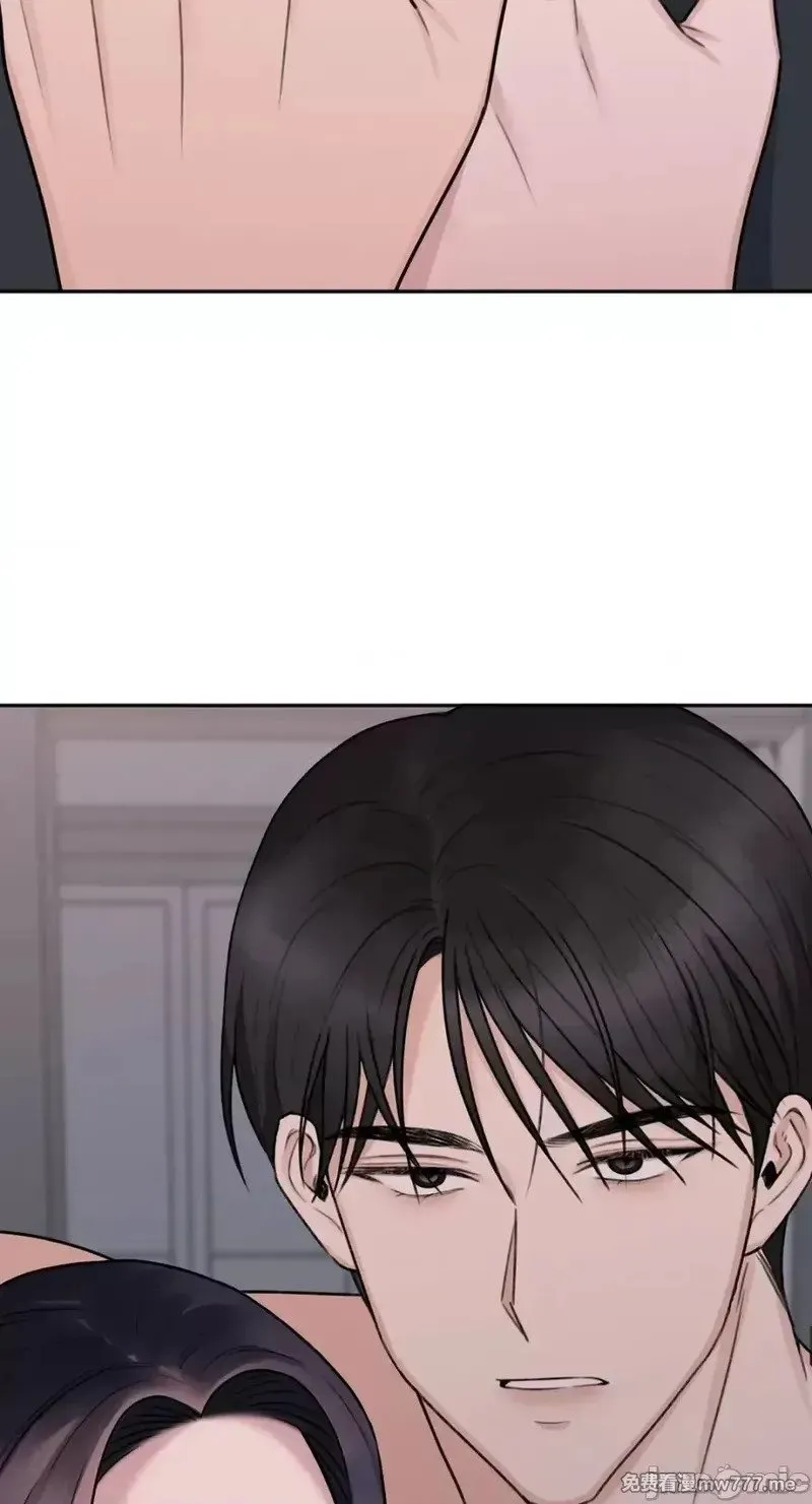 第32话 第31话 第53页