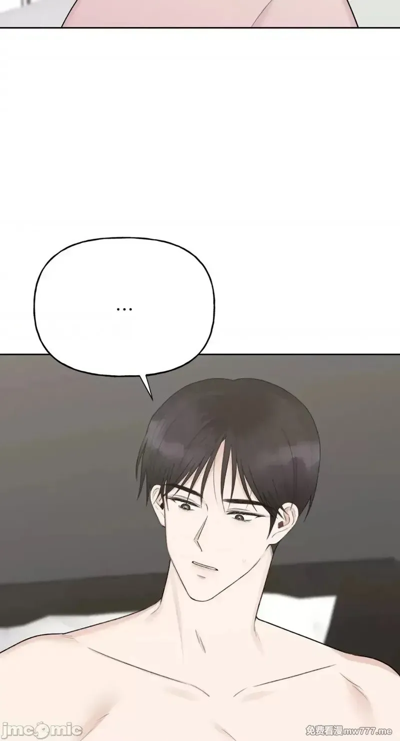 第33话 第32话 第10页