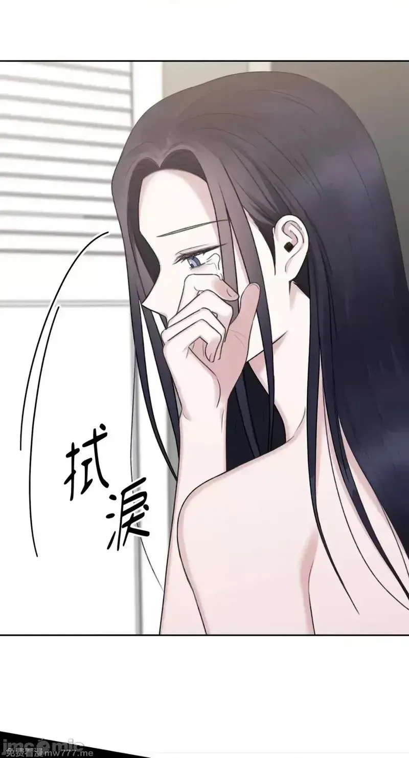 第33话 第32话 第12页