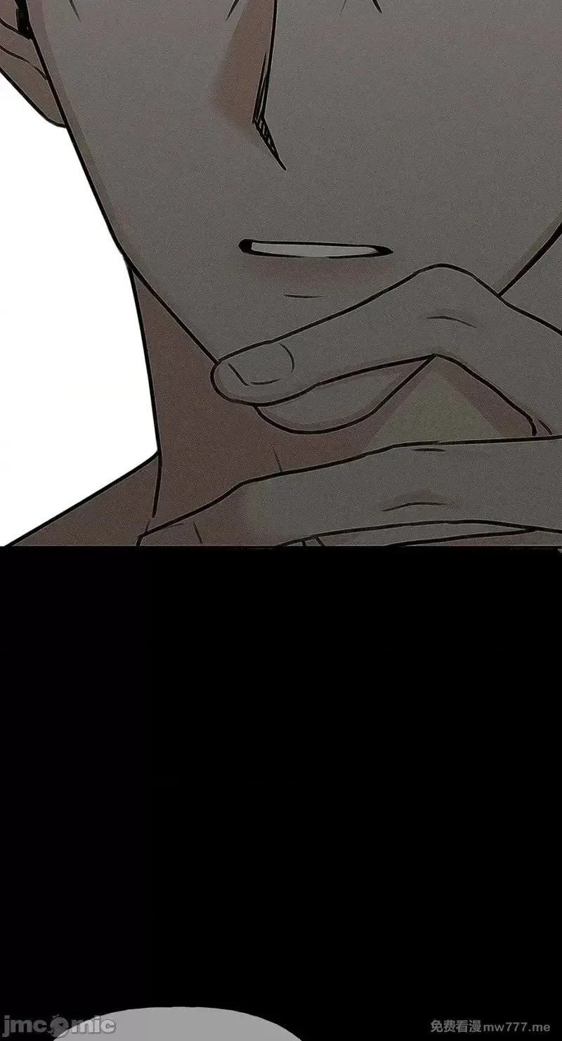 第33话 第32话 第47页