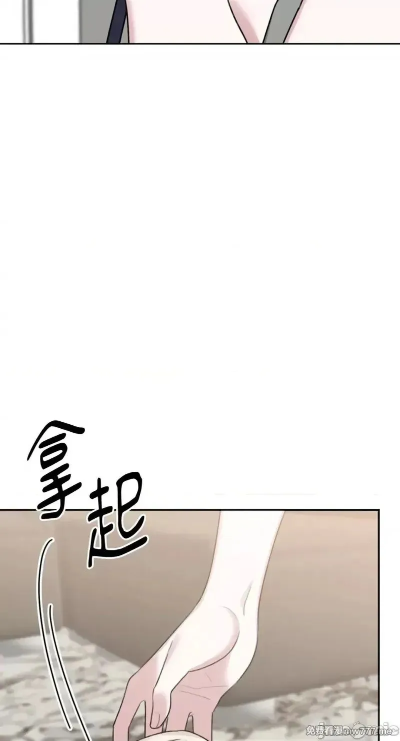 第33话 第32话 第51页