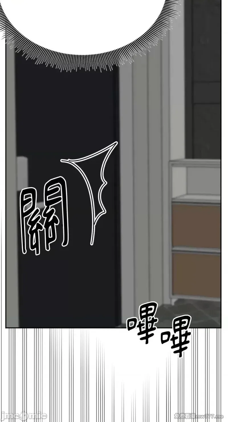 第33话 第32话 第61页