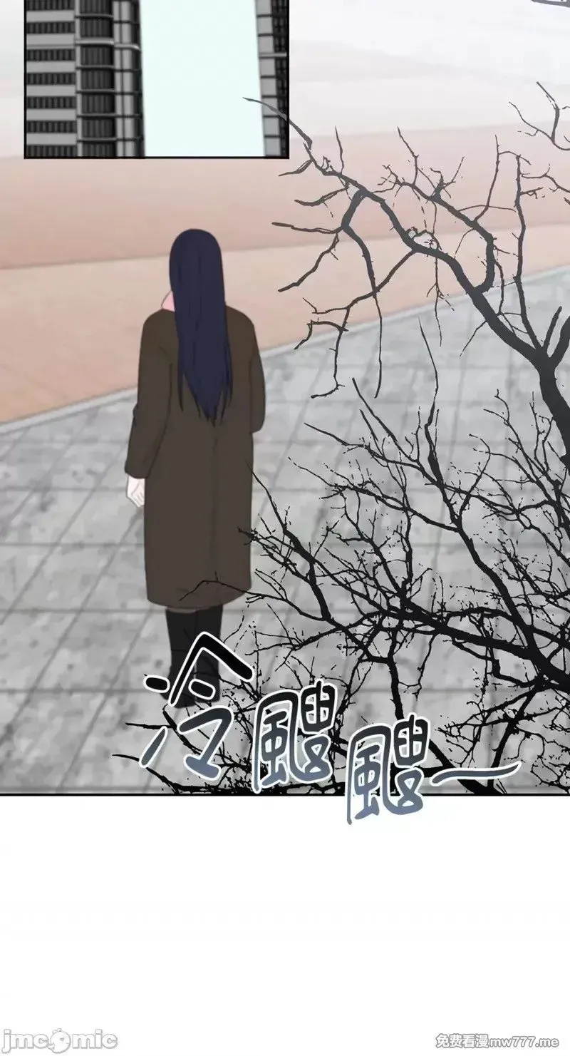第33话 第32话 第71页