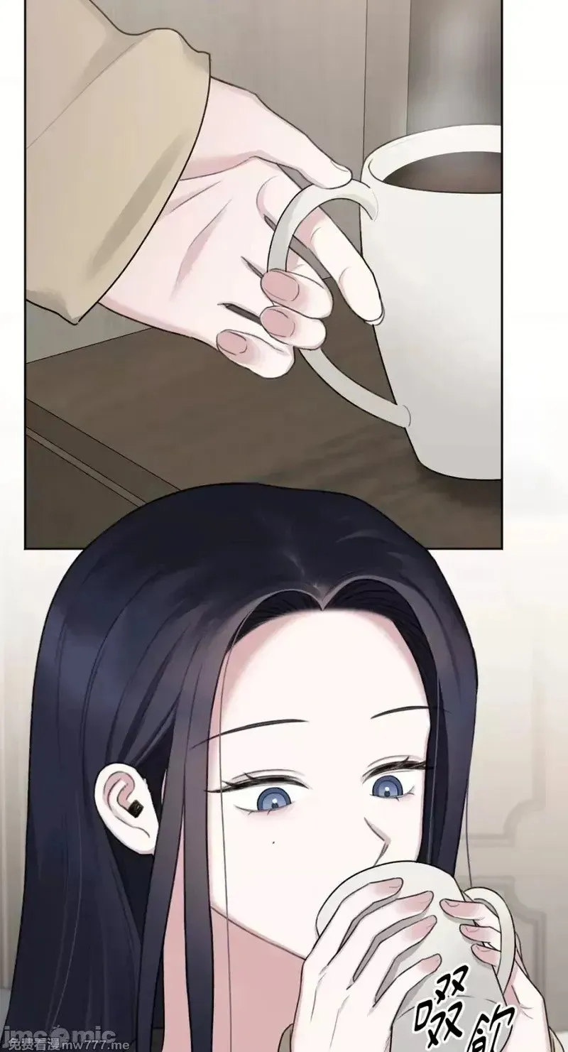 第37话 第36话 第3页