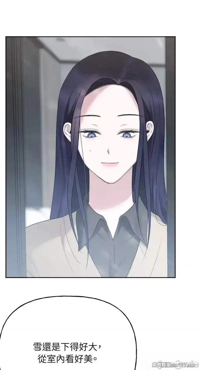 第37话 第36话 第6页