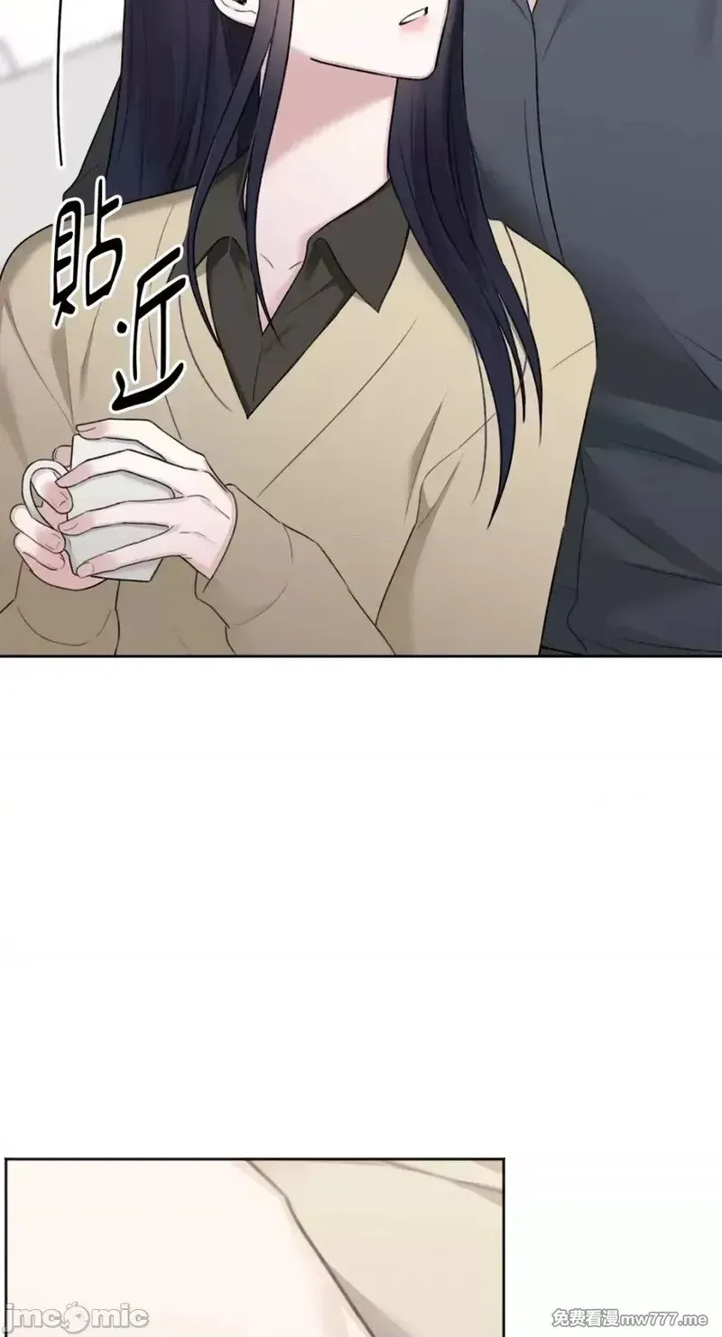 第37话 第36话 第9页