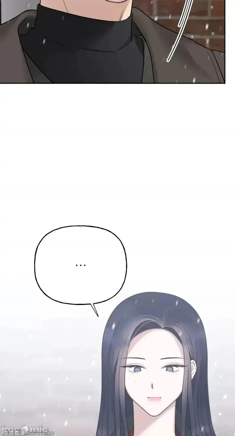 第37话 第36话 第33页