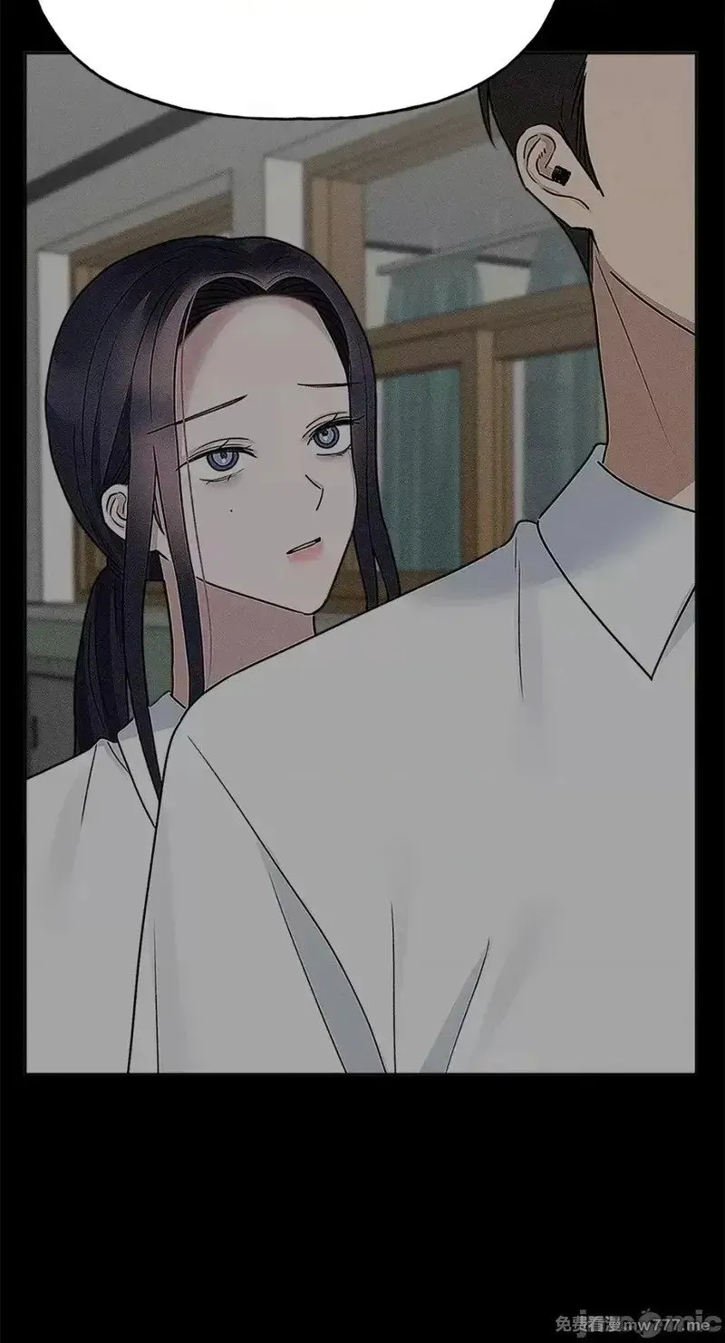 第37话 第36话 第52页