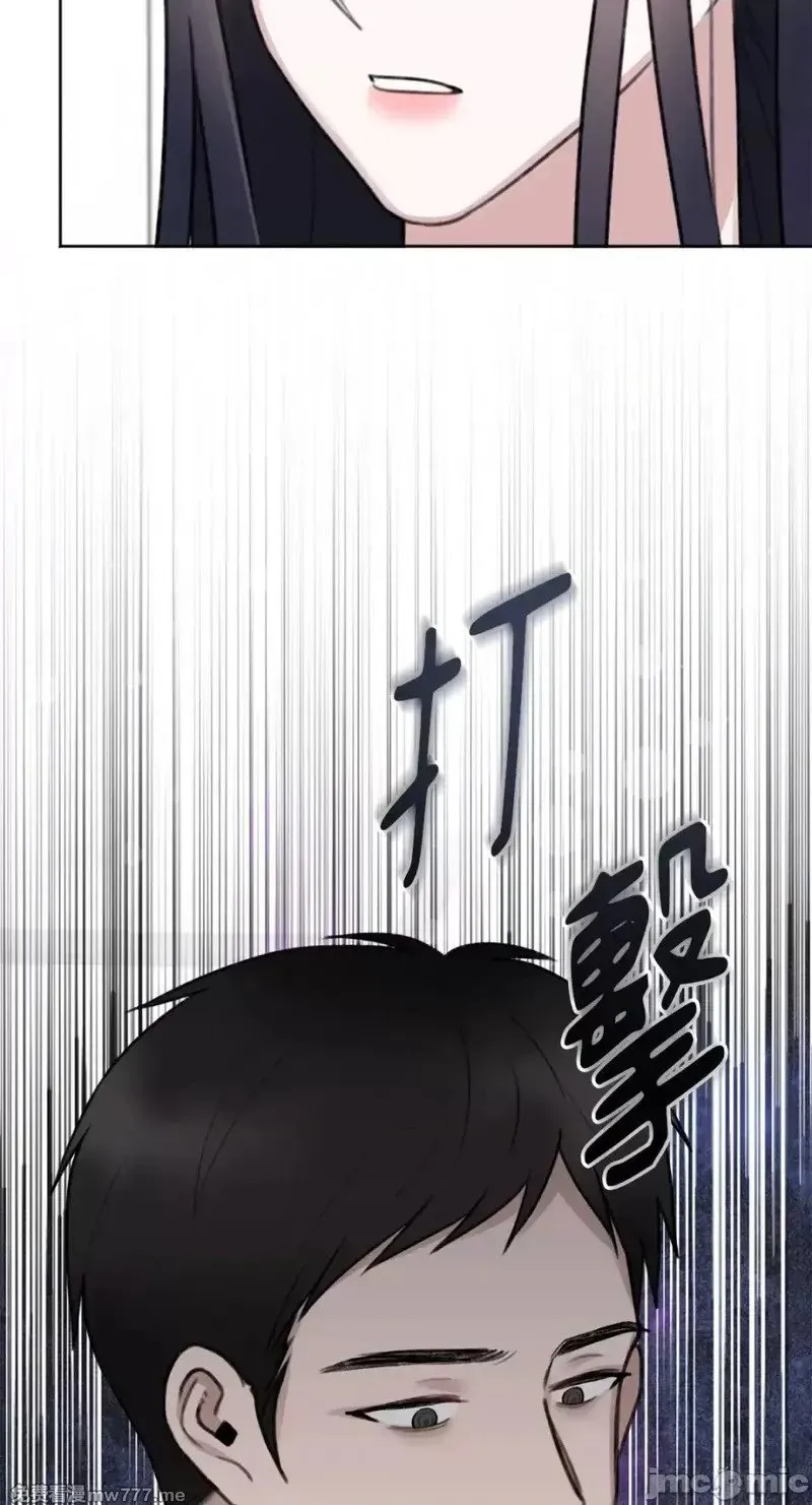 第37话 第36话 第64页