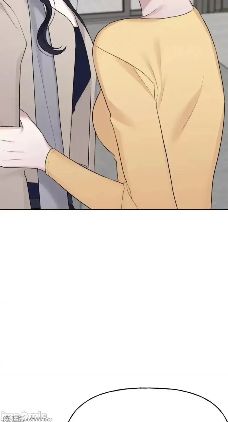 第38话 第37话 第11页