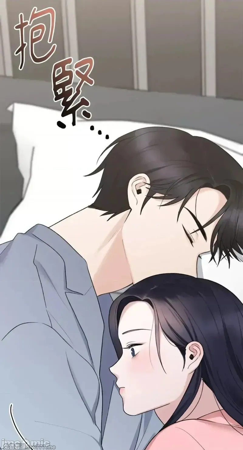 第38话 第37话 第31页