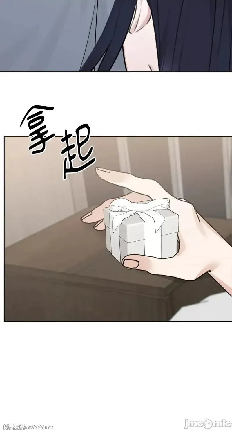 第38话 第37话 第36页