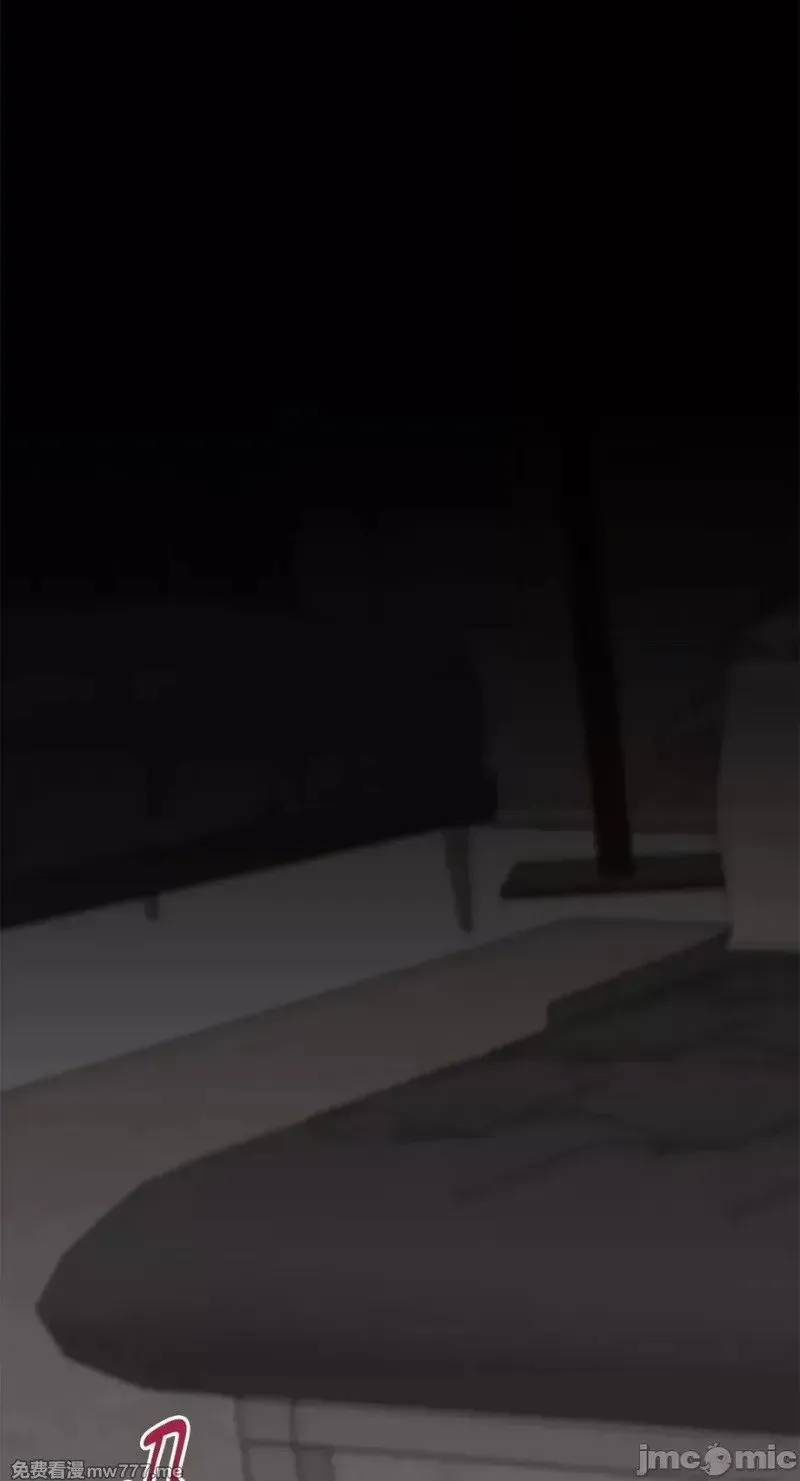 第38话 第37话 第48页