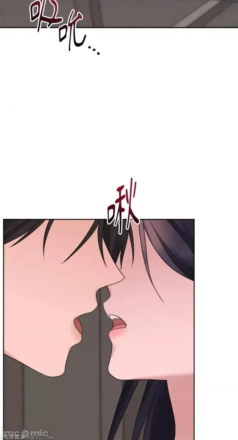 第38话 第37话 第49页