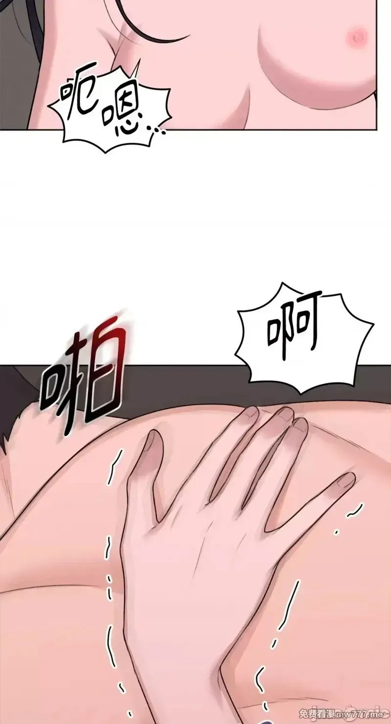 第38话 第37话 第63页