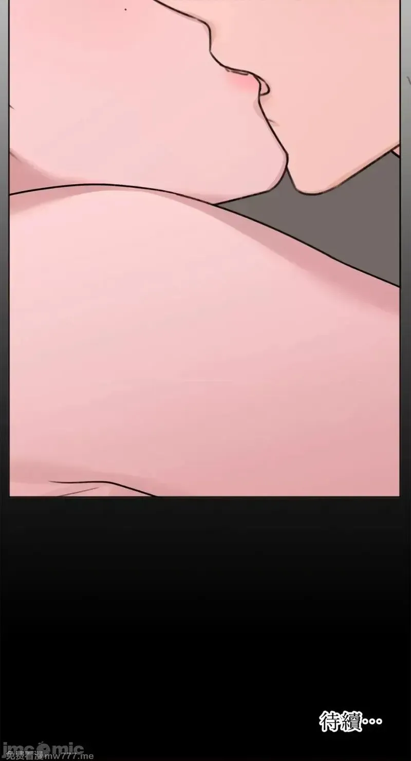 第38话 第37话 第72页
