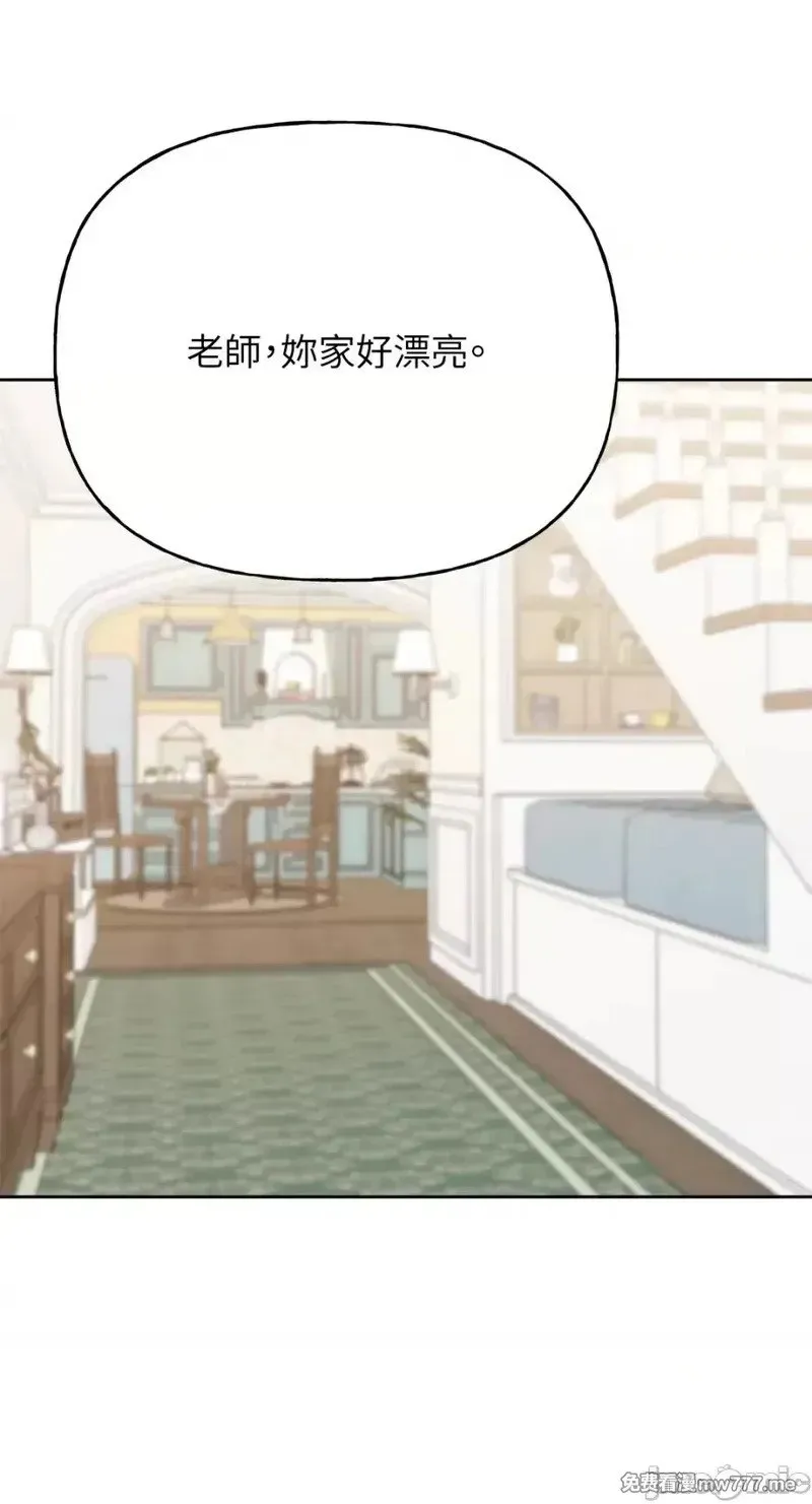 第39话 第38话 第18页