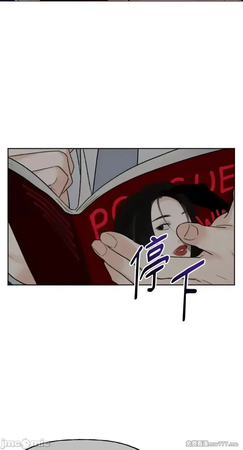 第39话 第38话 第47页