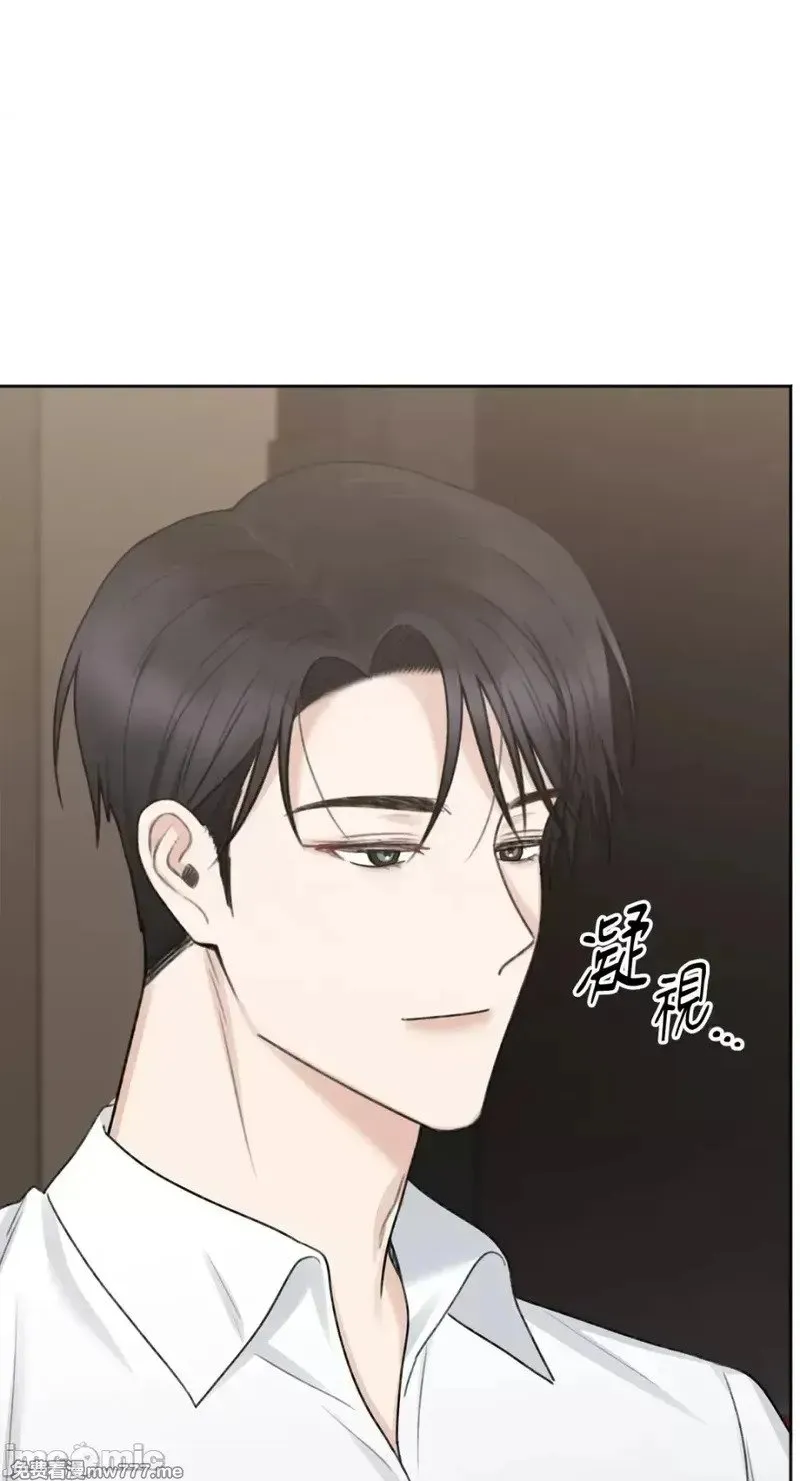 第40话 第39话 第19页