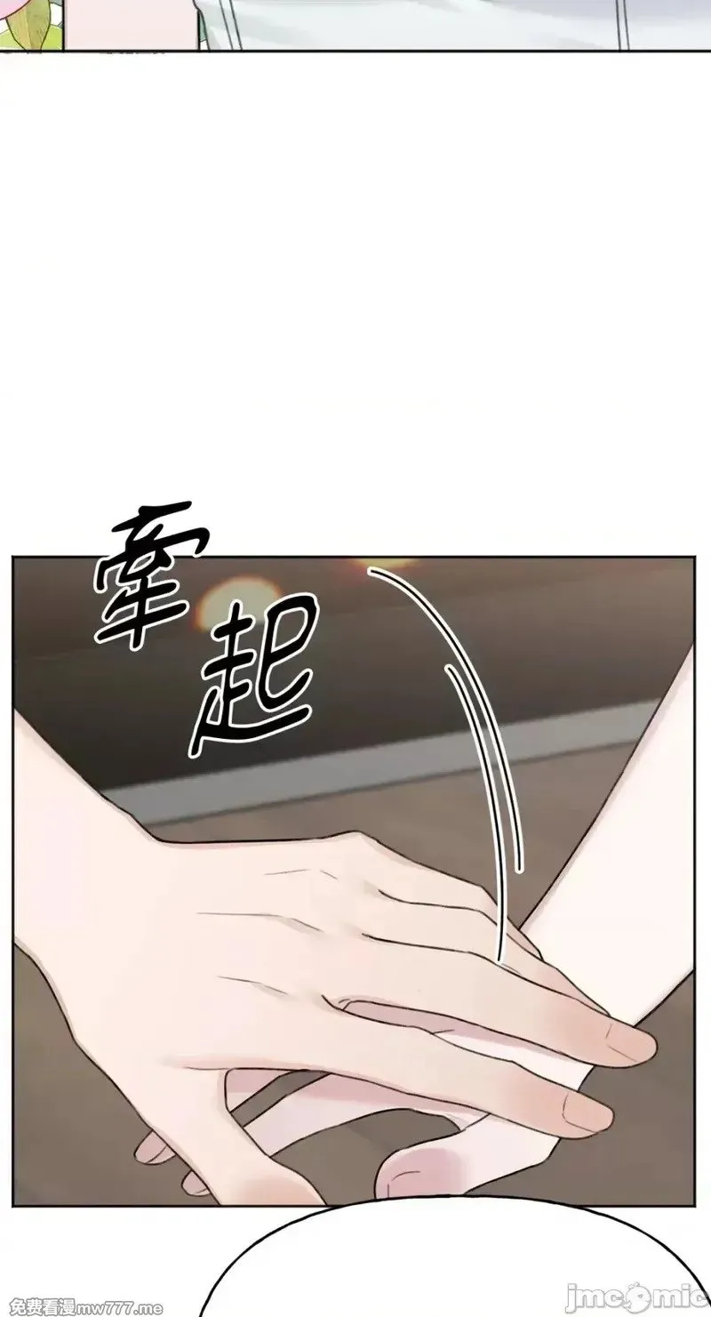 第40话 第39话 第26页