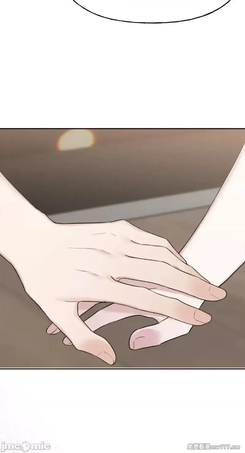 第40话 第39话 第31页