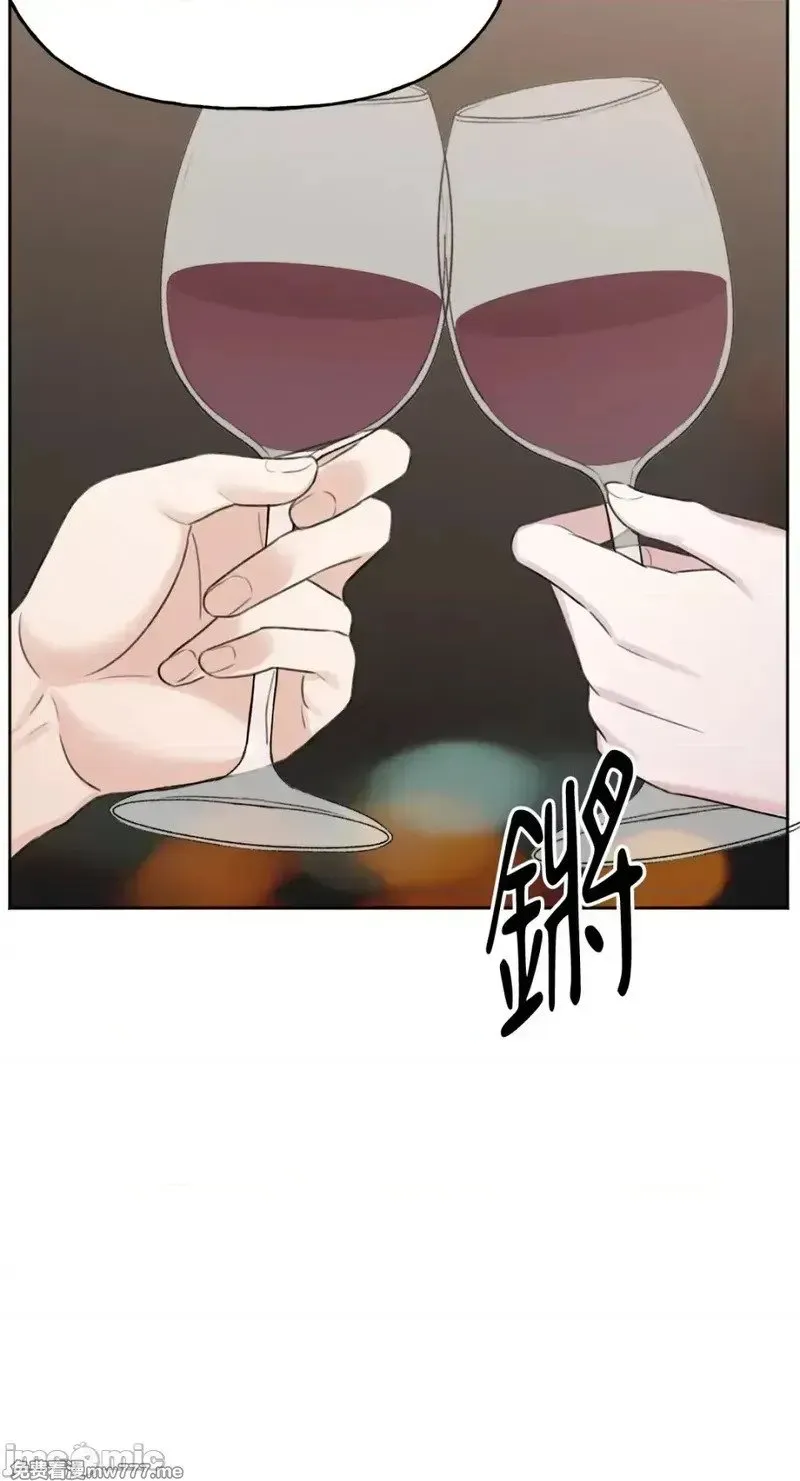 第40话 第39话 第47页