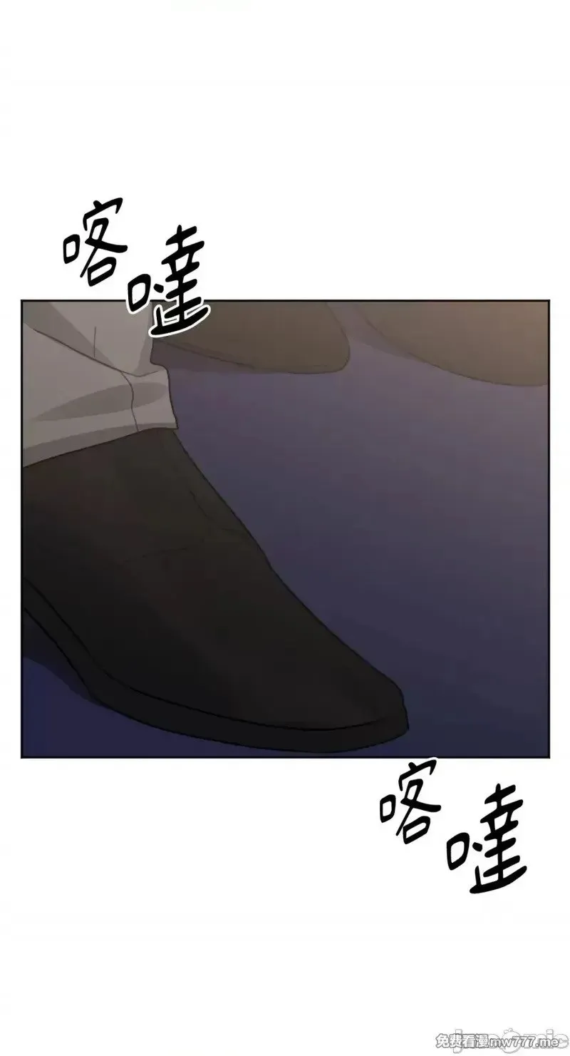第40话 第39话 第53页