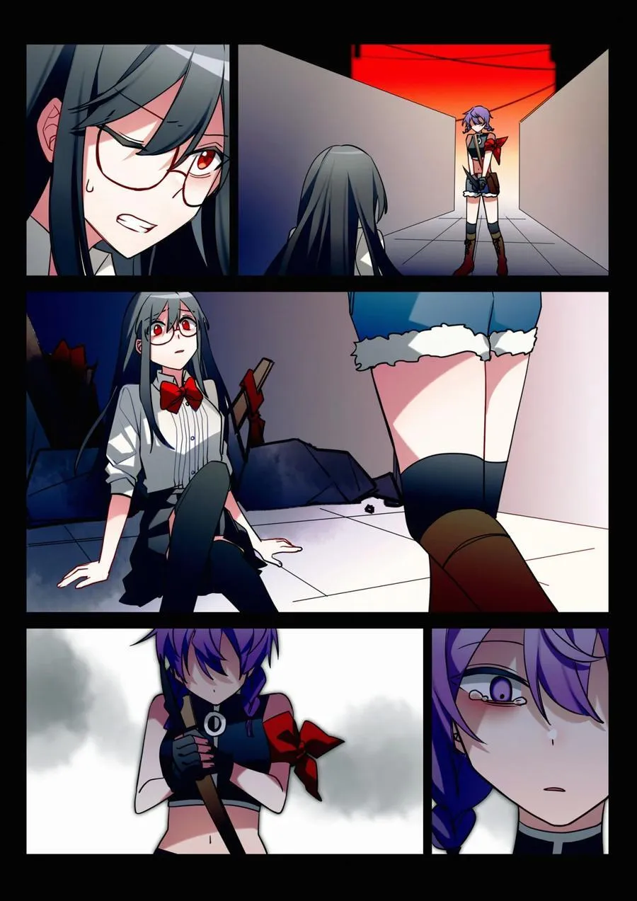 第十六回 桔梗 第27页
