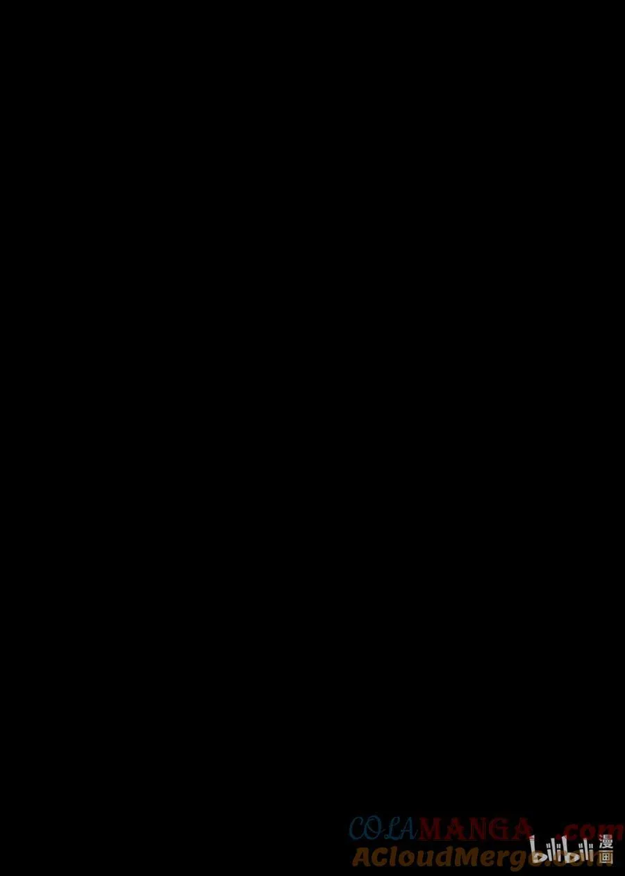 第25回 葬礼（下篇） 第27页