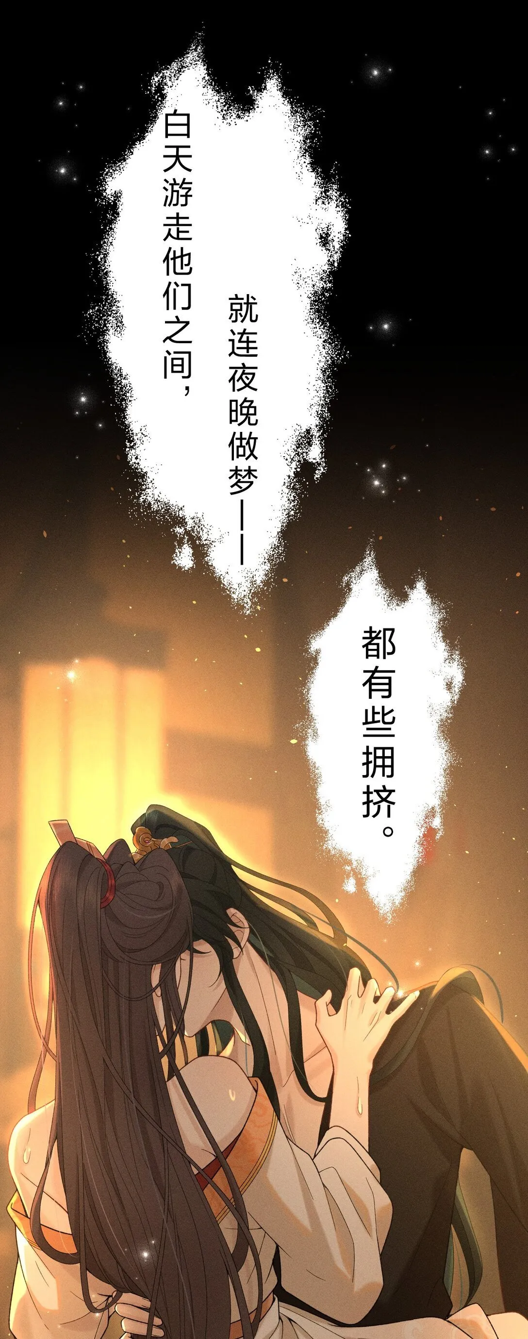 001 重生在一日战四郎的节点 第10页