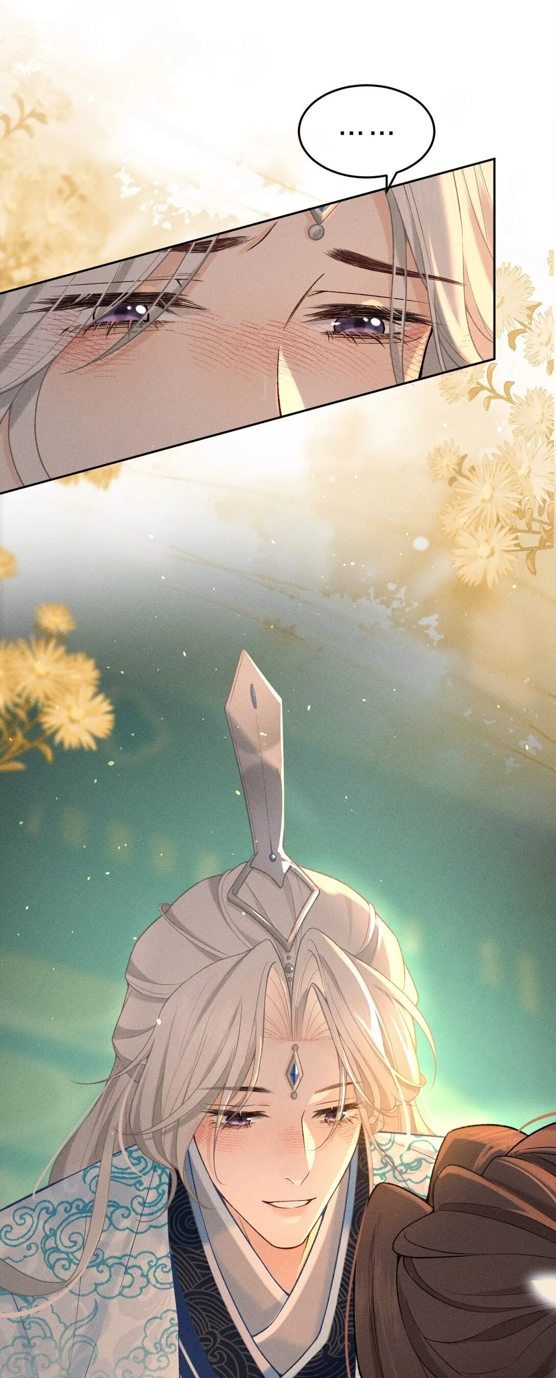 001 重生在一日战四郎的节点 第16页