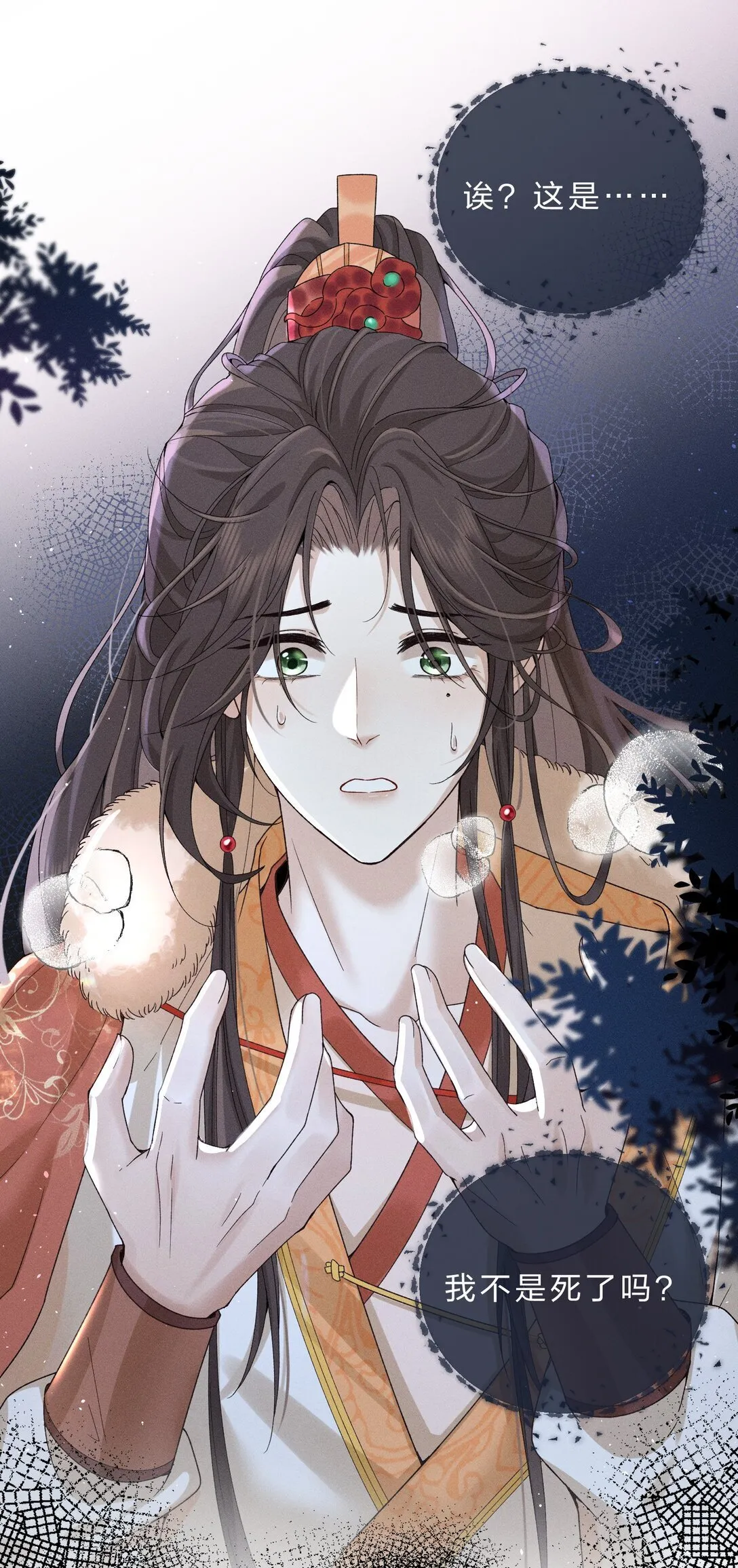 001 重生在一日战四郎的节点 第26页