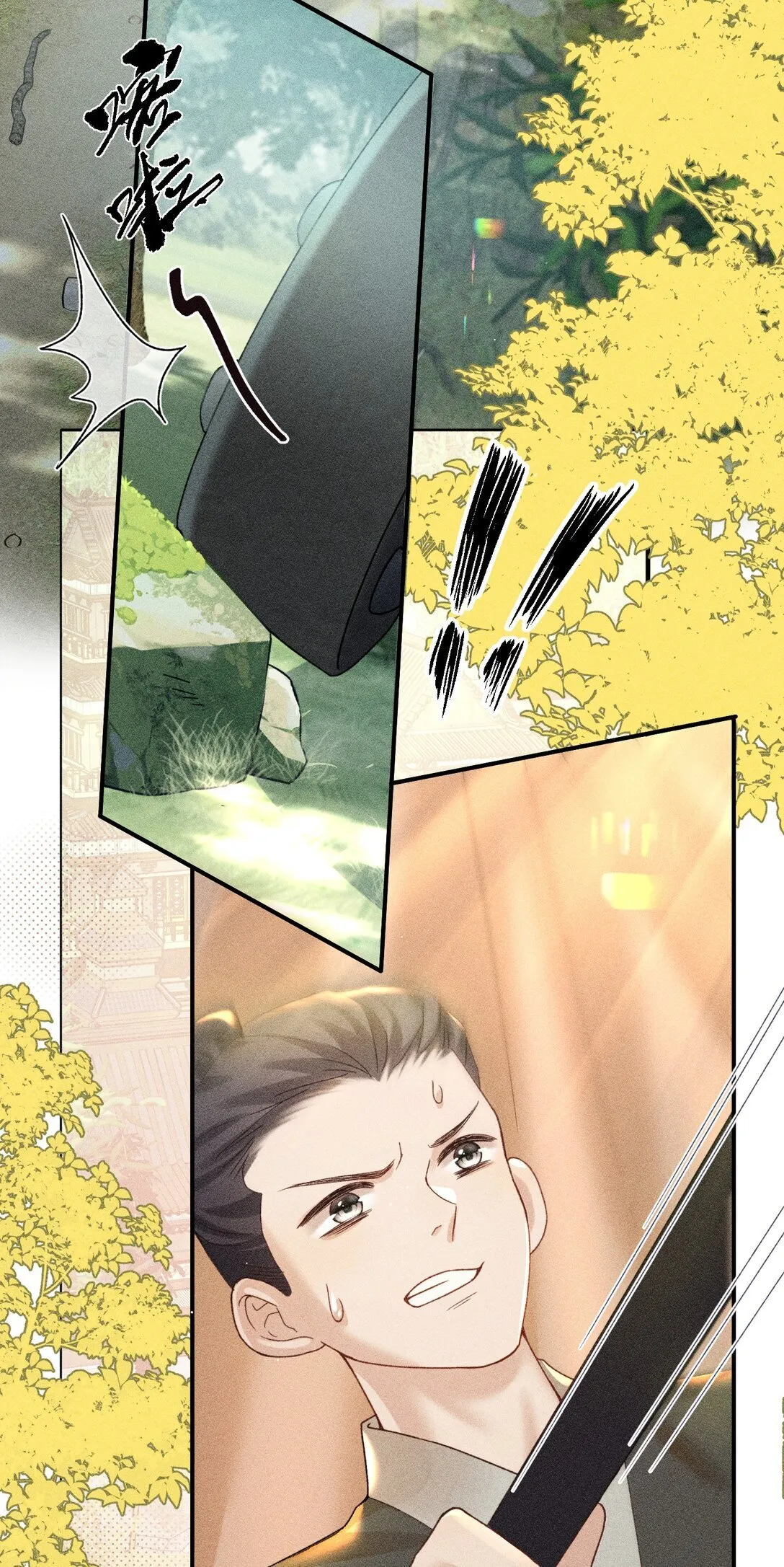 001 重生在一日战四郎的节点 第43页