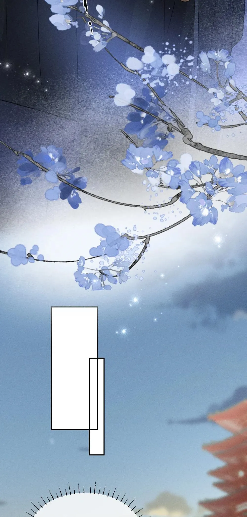 21 朝儿，不介绍一下这位吗 第46页