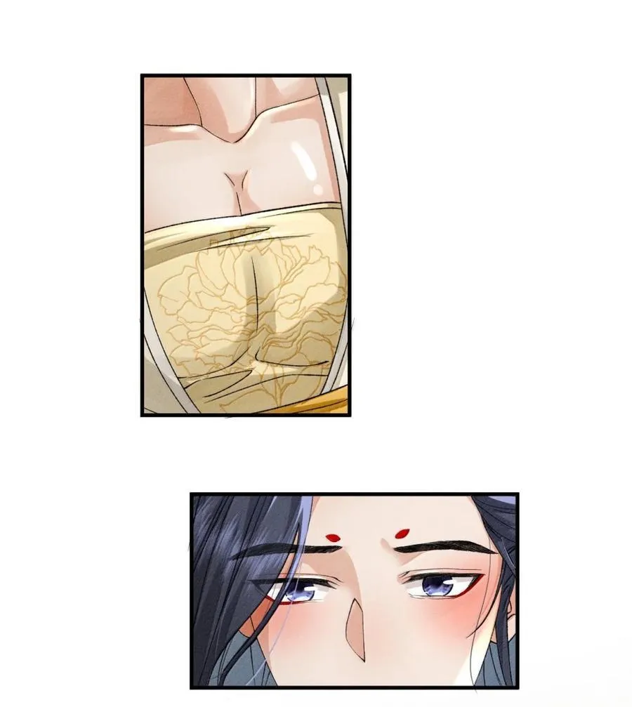 28 这才是听话的小狗 第28页