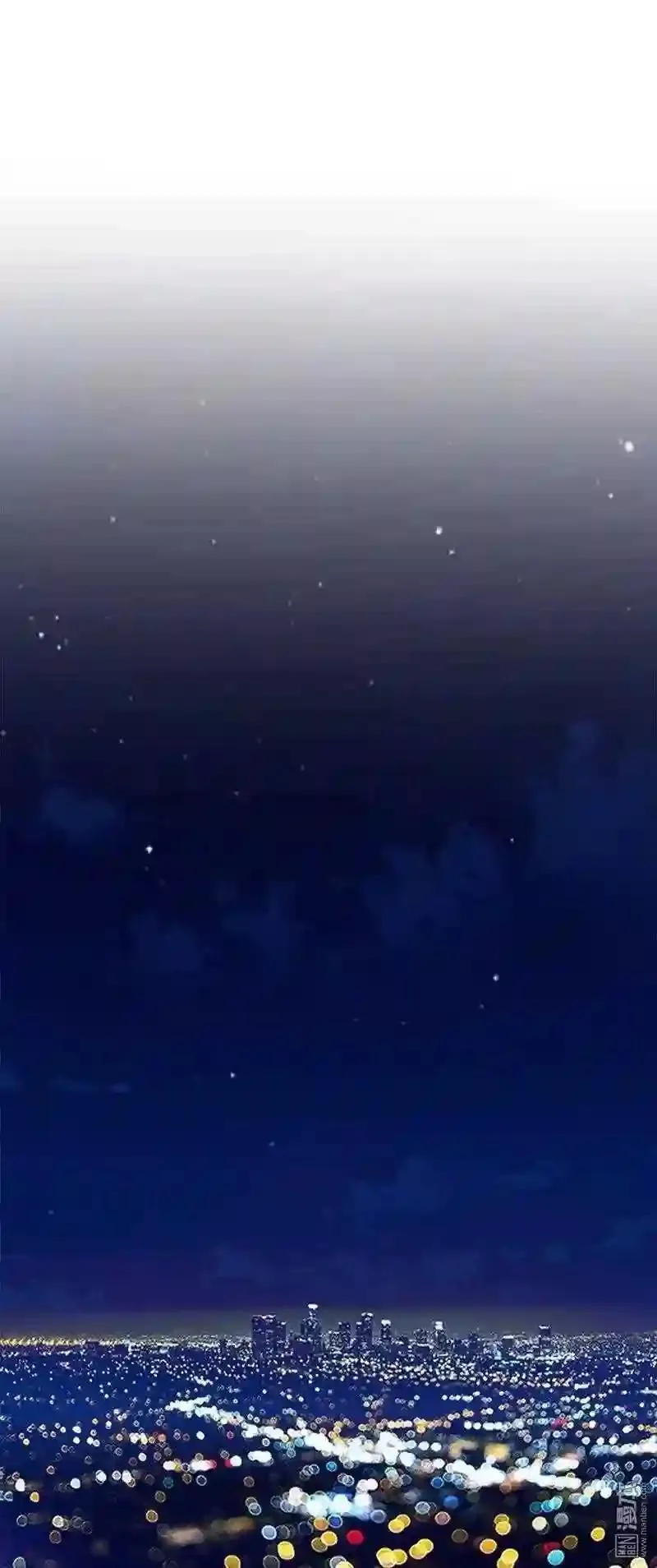 二哥对朝儿，最好了 第8页