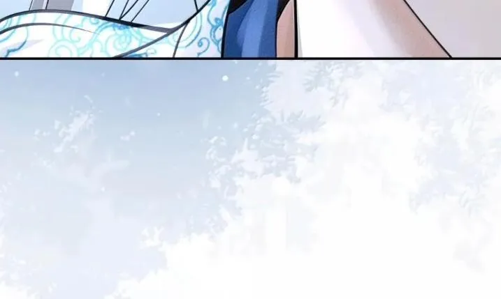 41 海王今天不想端水~ 第72页