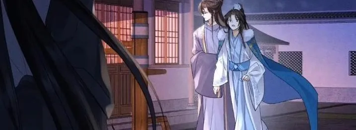 41 海王今天不想端水~ 第77页