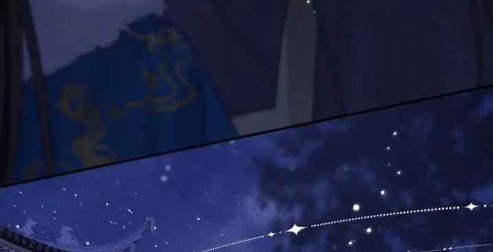 41 海王今天不想端水~ 第82页