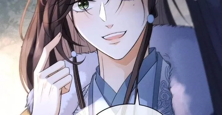 41 海王今天不想端水~ 第88页