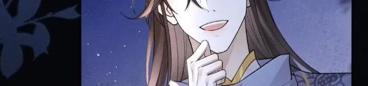 41 海王今天不想端水~ 第98页