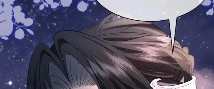 41 海王今天不想端水~ 第105页