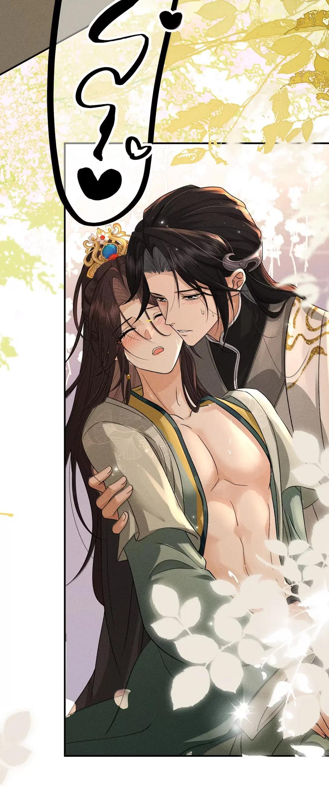43 舅舅……帮帮朝儿 第39页