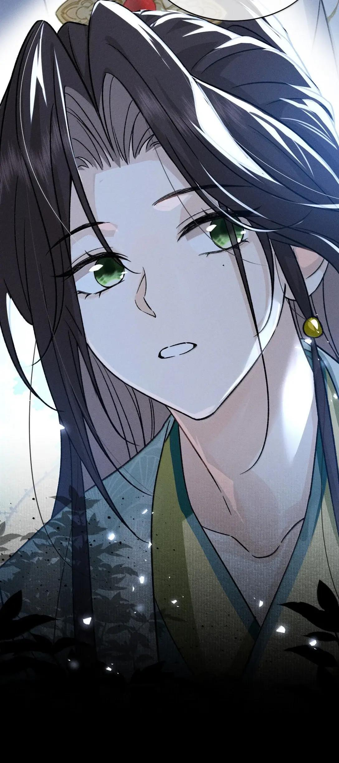 44 舅舅……帮帮朝儿 第33页