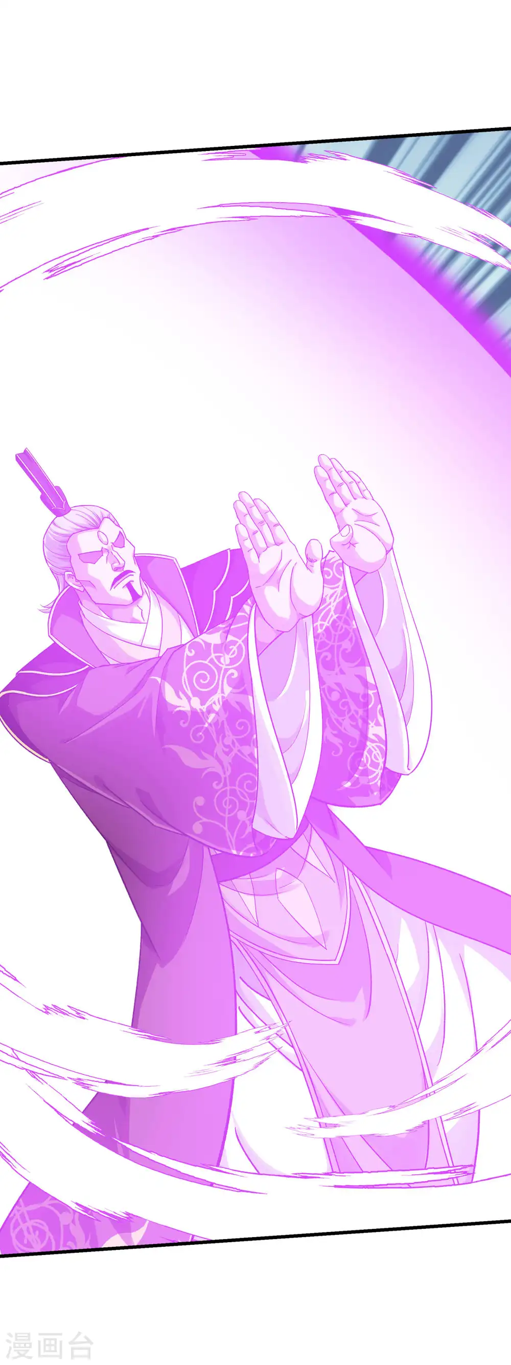 第227话 终极之战2 第15页