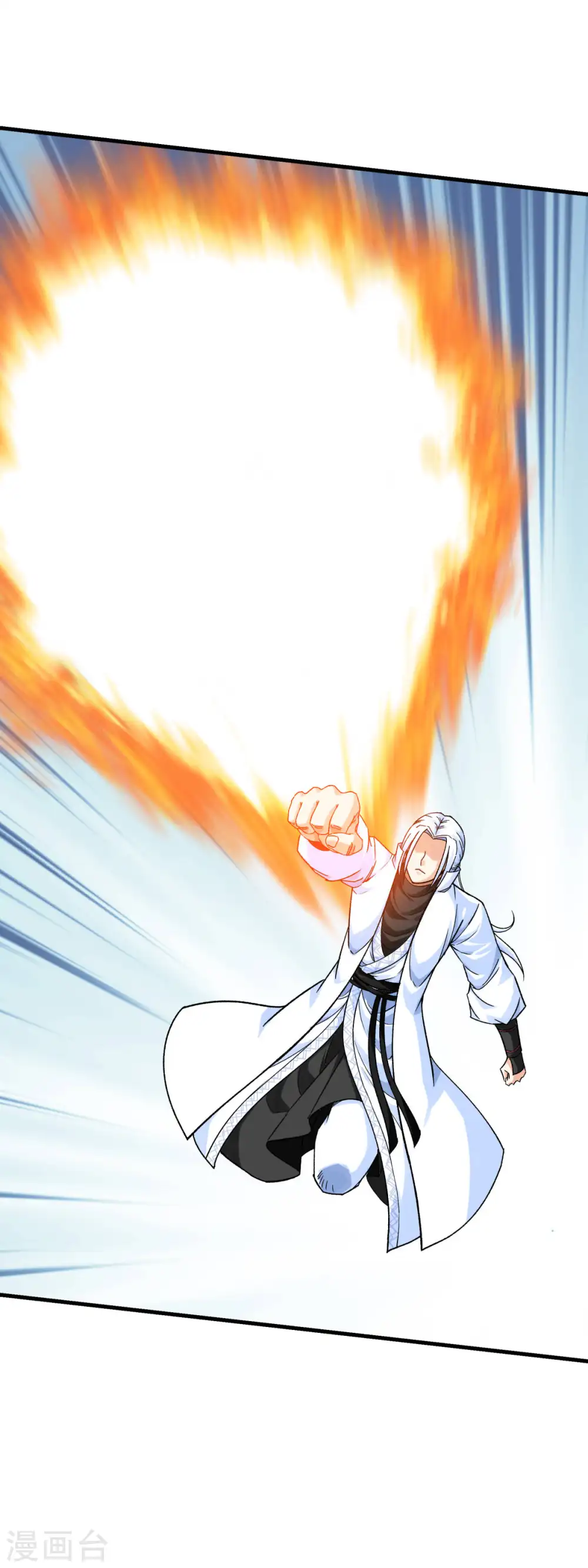 第226话 终极之战1 第19页