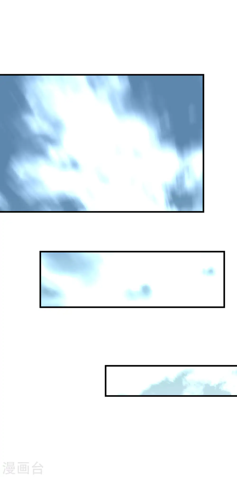 第223话 上帝之杖 第25页